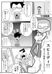 サンプル画像 No.2