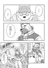 サンプル画像 No.1