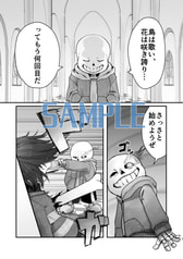 サンプル画像 No.3