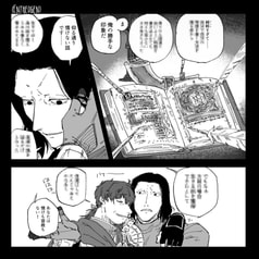 サンプル画像 No.4