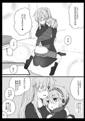 サンプル画像 No.2
