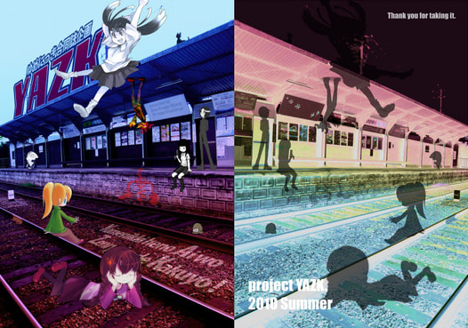 YAZK