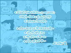 サンプル画像 No.4