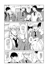 サンプル画像 No.2