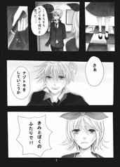 サンプル画像 No.1