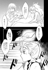Sample No.3