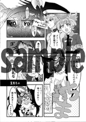 サンプル画像 No.1