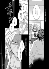 サンプル画像 No.3