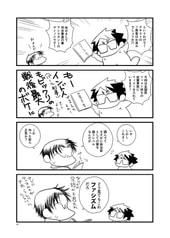 サンプル画像 No.3