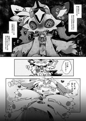 サンプル画像 No.5