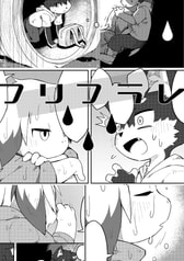 サンプル画像 No.2