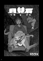 サンプル画像 No.4