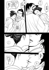 サンプル画像 No.3