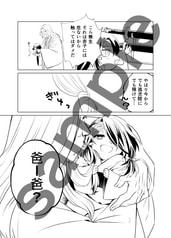 サンプル画像 No.3