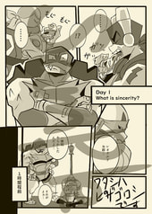 サンプル画像 No.1
