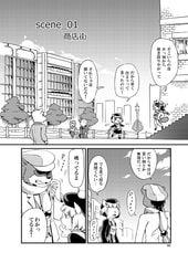 サンプル画像 No.3