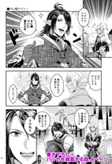サンプル画像 No.4