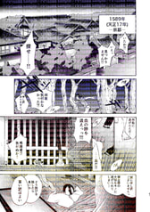 Sample No.3
