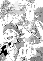 サンプル画像 No.1