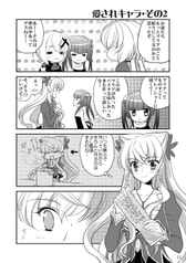 サンプル画像 No.2