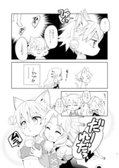 サンプル画像 No.2