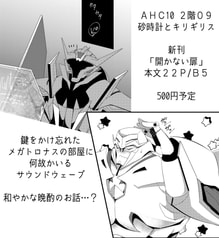 サンプル画像 No.3
