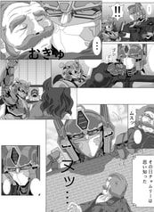 サンプル画像 No.2
