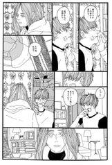 サンプル画像 No.3
