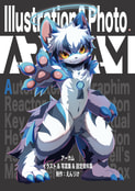 アーカム本