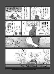 サンプル画像 No.5