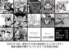 サンプル画像 No.2