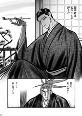 サンプル画像 No.1