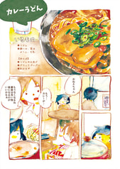 サンプル画像 No.4