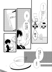 サンプル画像 No.3