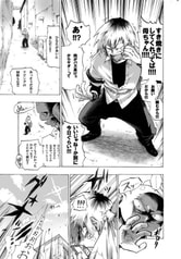 サンプル画像 No.2
