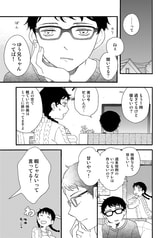 Sample No.1
