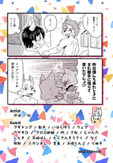 サンプル画像 No.5