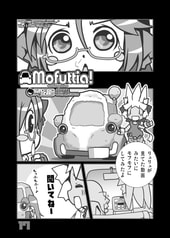 サンプル画像 No.5