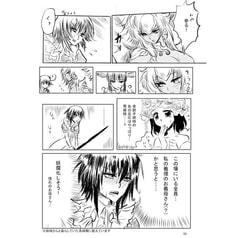 サンプル画像 No.1