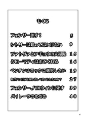 サンプル画像 No.1