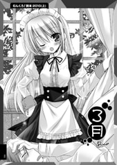 サンプル画像 No.3