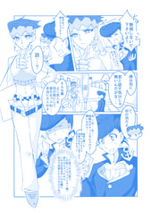 サンプル画像 No.1