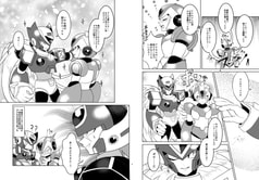 サンプル画像 No.3