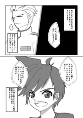 サンプル画像 No.5
