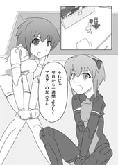サンプル画像 No.1
