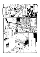サンプル画像 No.2