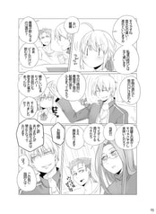 サンプル画像 No.3