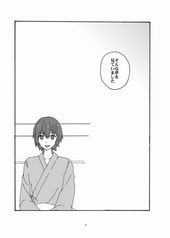 サンプル画像 No.2