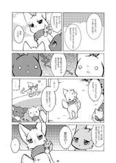 サンプル画像 No.4