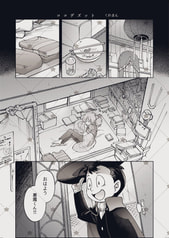 サンプル画像 No.5